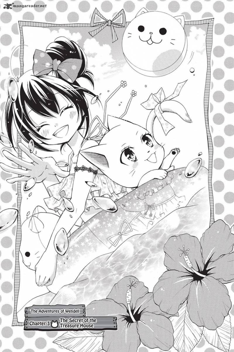 Fairy Tail Blue Mistral 11 1