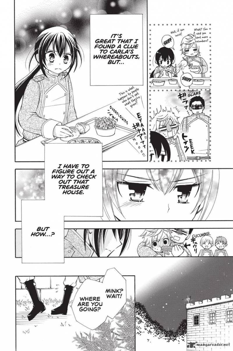 Fairy Tail Blue Mistral 11 6