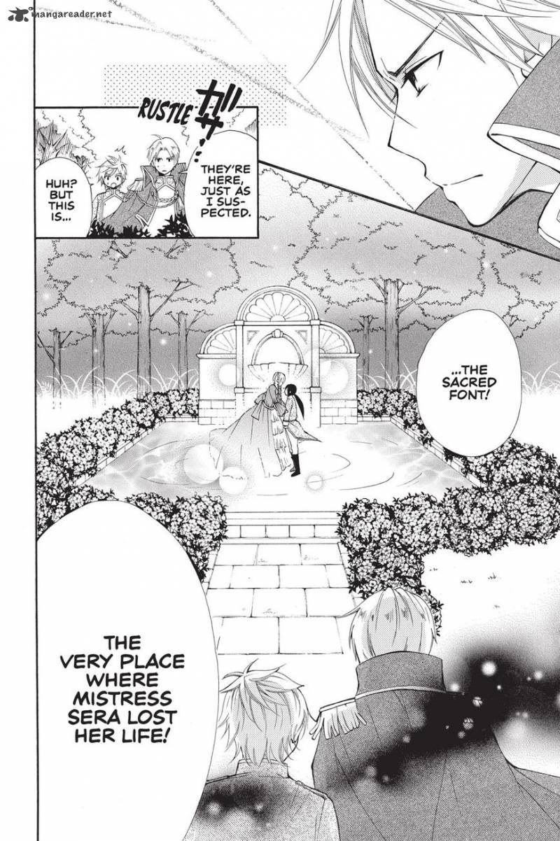 Fairy Tail Blue Mistral 12 14