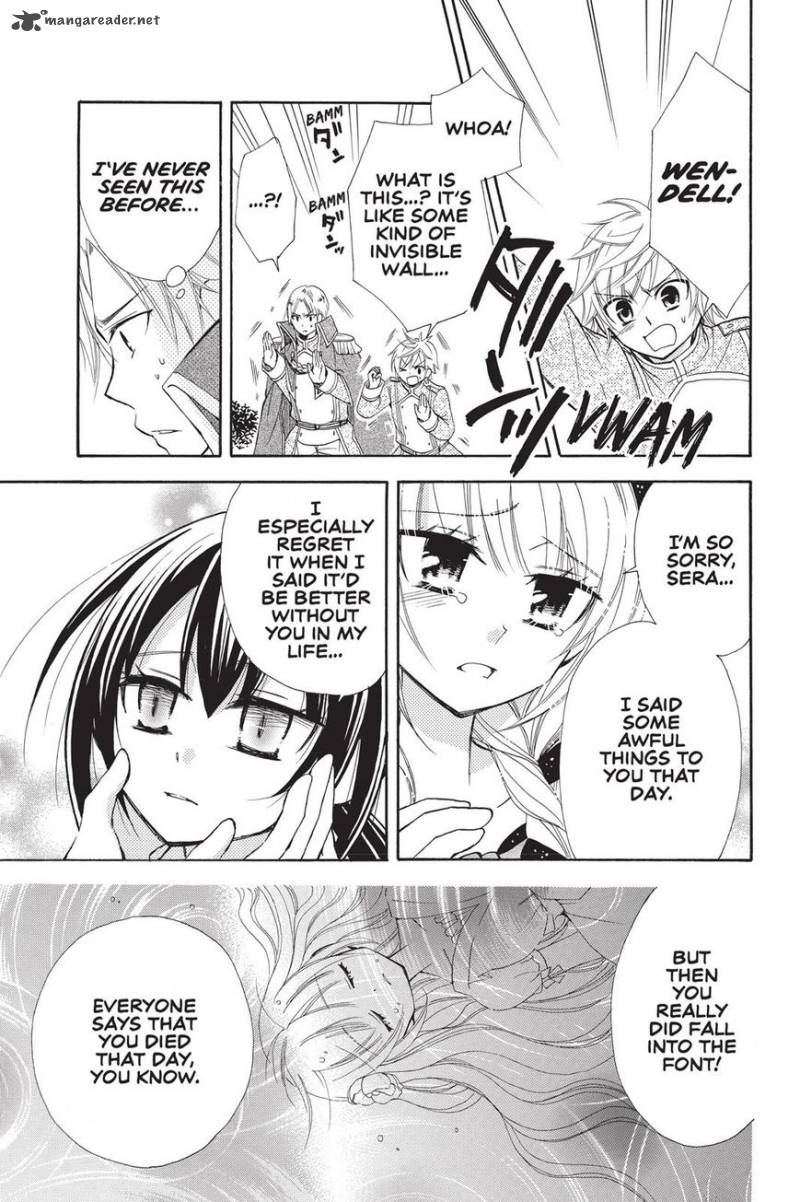 Fairy Tail Blue Mistral 12 15