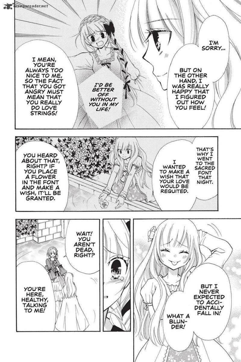 Fairy Tail Blue Mistral 12 22