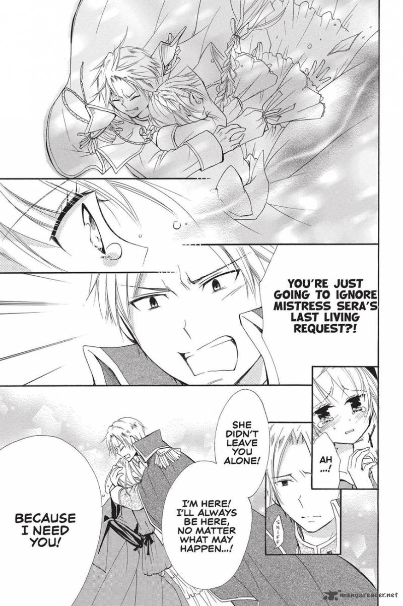 Fairy Tail Blue Mistral 12 29