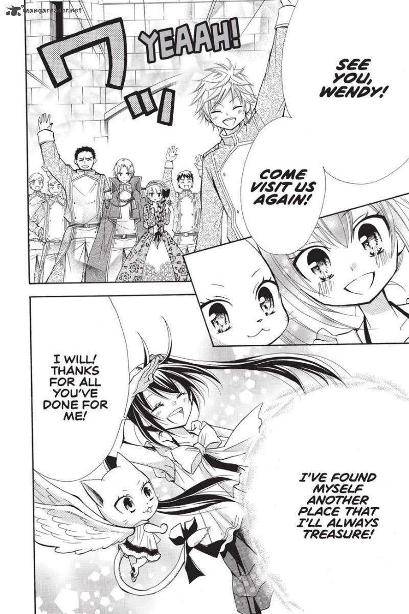 Fairy Tail Blue Mistral 12 36