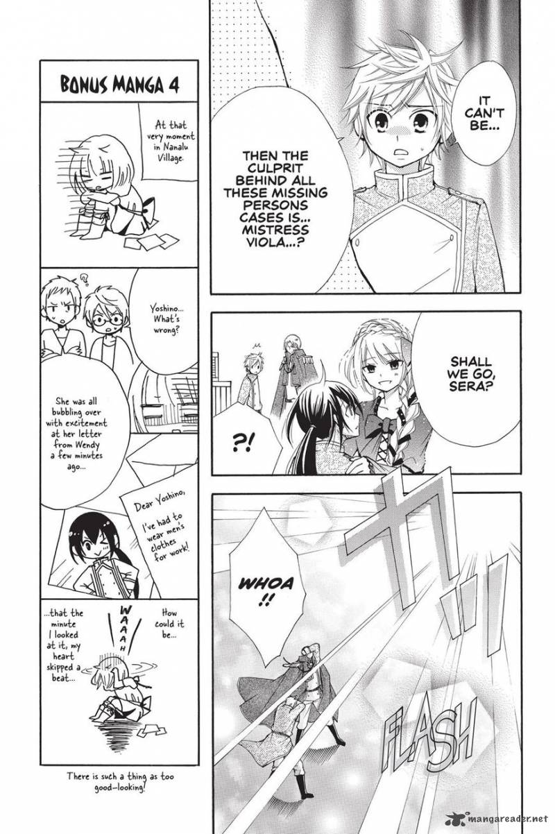 Fairy Tail Blue Mistral 12 7