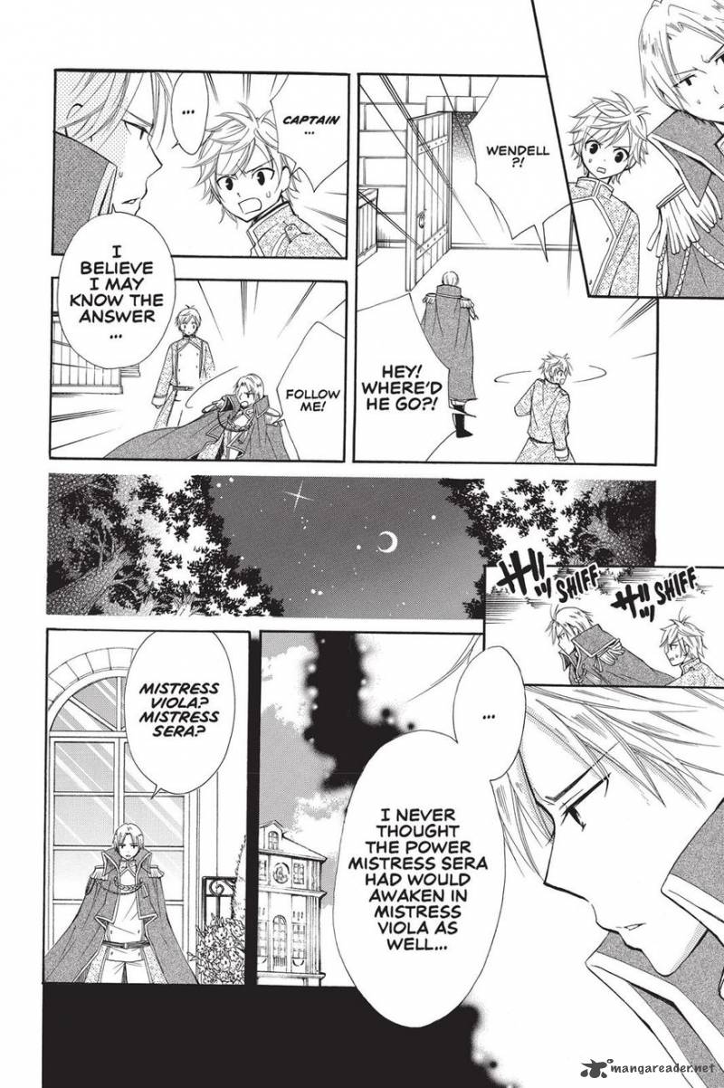 Fairy Tail Blue Mistral 12 8