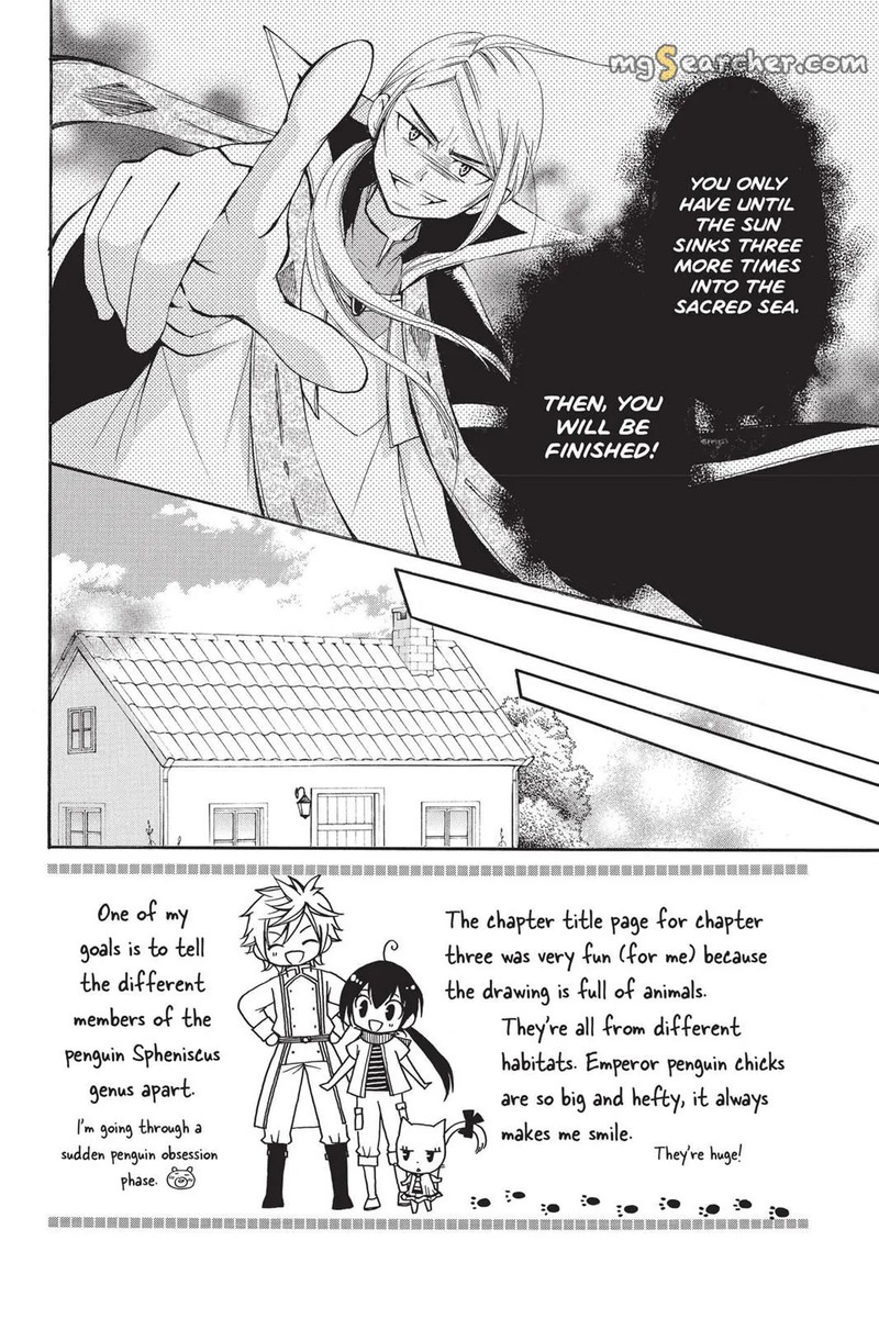 Fairy Tail Blue Mistral 15 2
