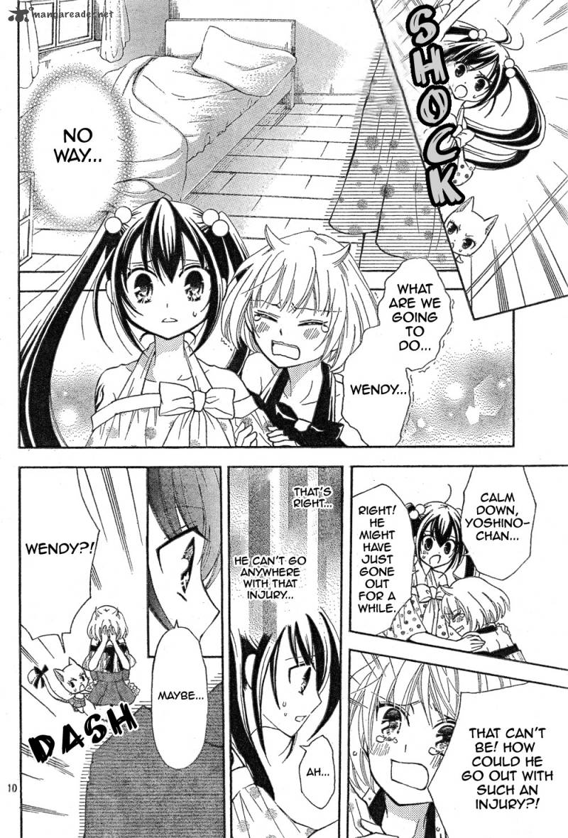 Fairy Tail Blue Mistral 2 11
