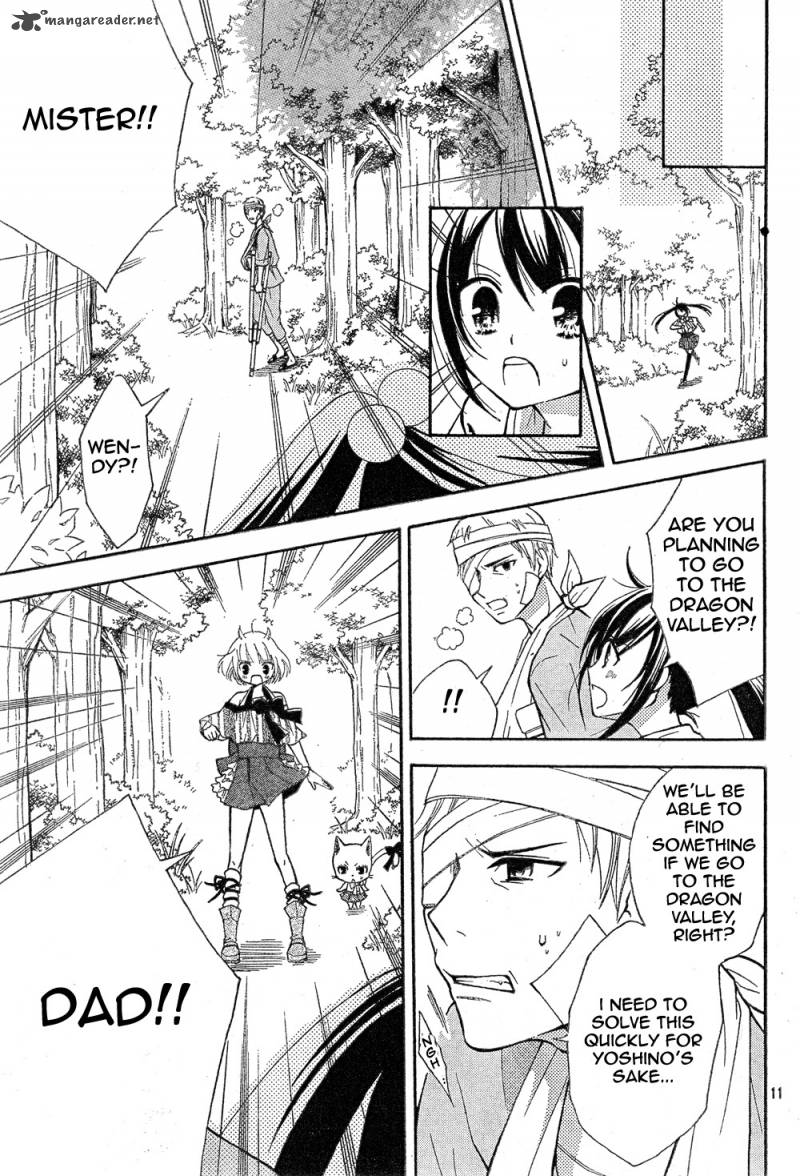 Fairy Tail Blue Mistral 2 12