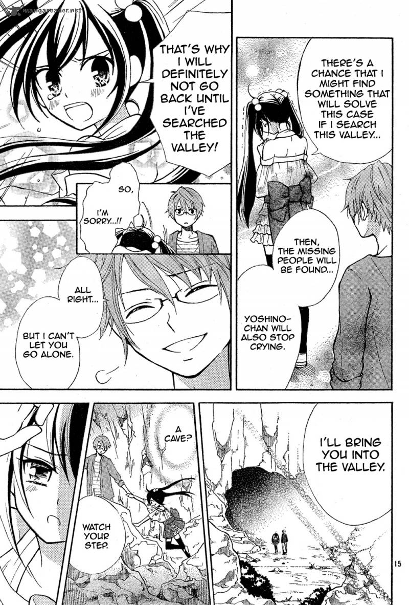 Fairy Tail Blue Mistral 2 16