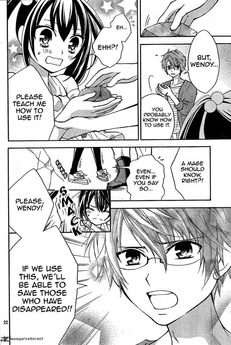 Fairy Tail Blue Mistral 2 23