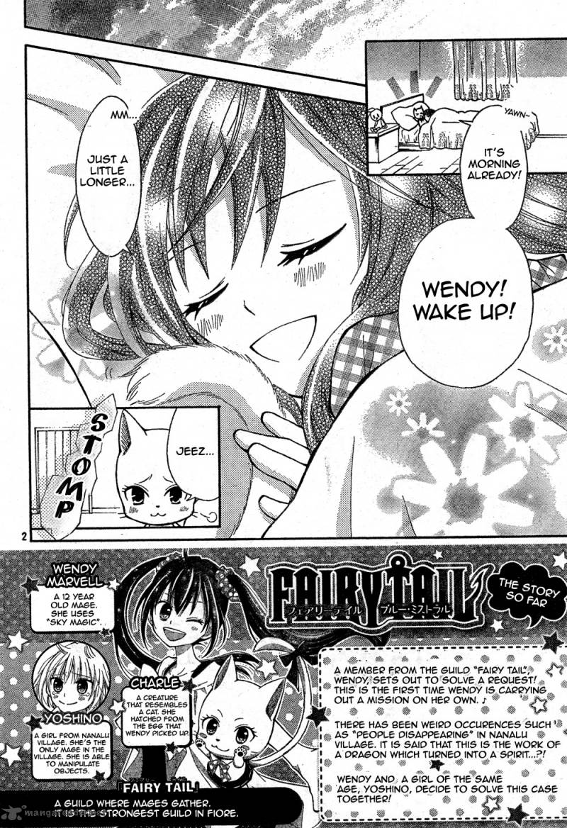 Fairy Tail Blue Mistral 2 3