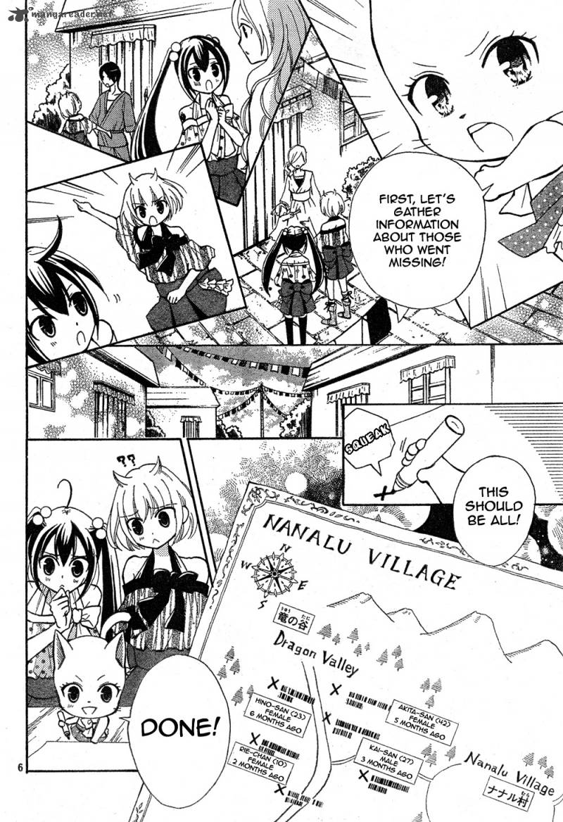 Fairy Tail Blue Mistral 2 7