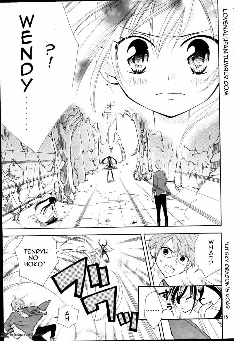 Fairy Tail Blue Mistral 3 15