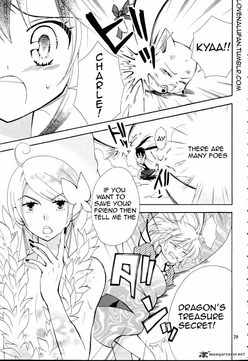 Fairy Tail Blue Mistral 3 28