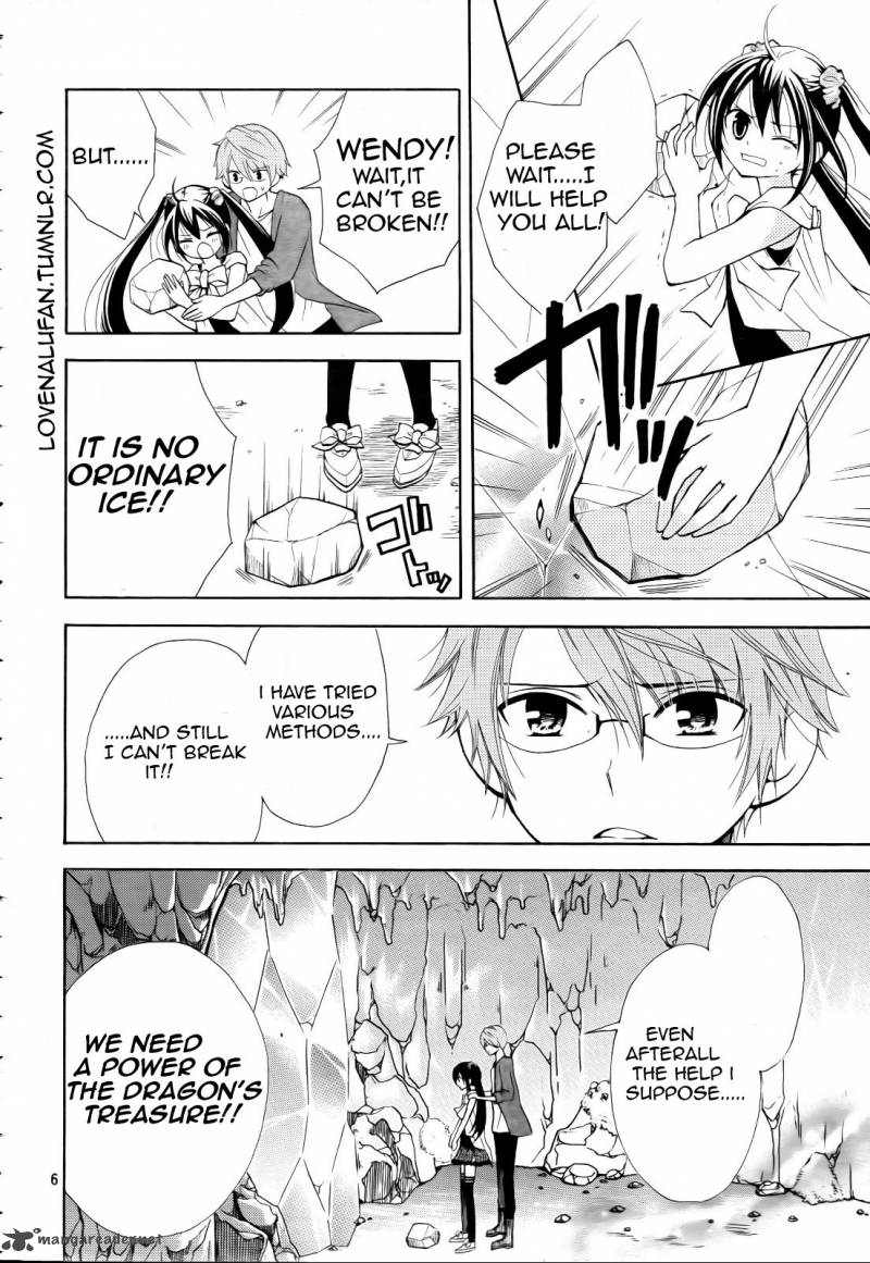 Fairy Tail Blue Mistral 3 4
