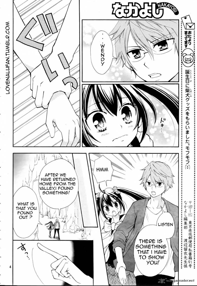 Fairy Tail Blue Mistral 3 5