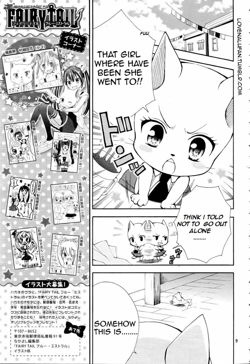 Fairy Tail Blue Mistral 3 9