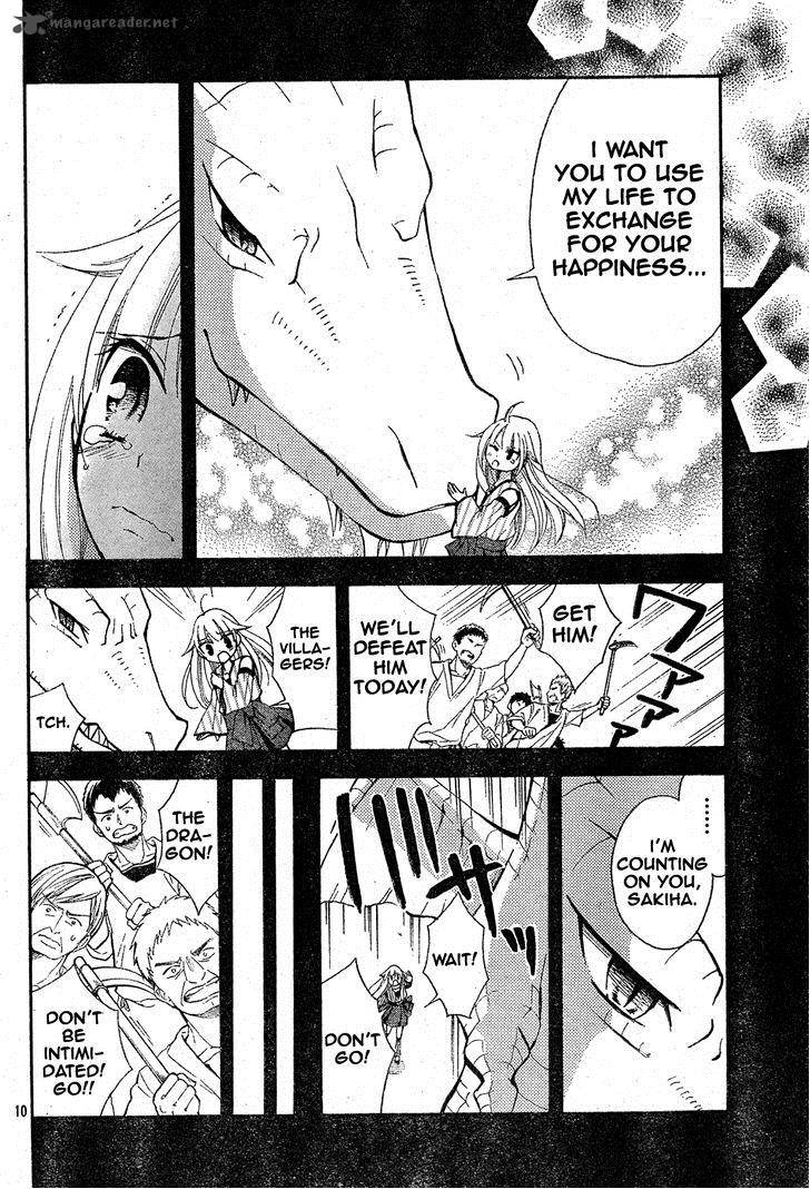 Fairy Tail Blue Mistral 5 10