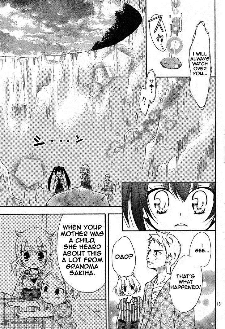 Fairy Tail Blue Mistral 5 13