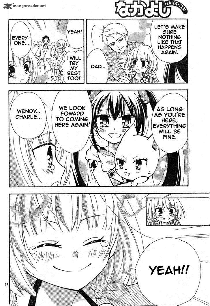 Fairy Tail Blue Mistral 5 16