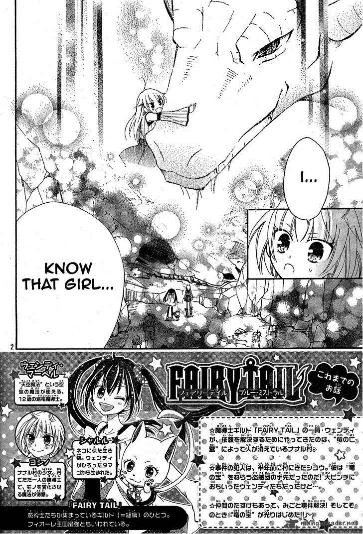 Fairy Tail Blue Mistral 5 2