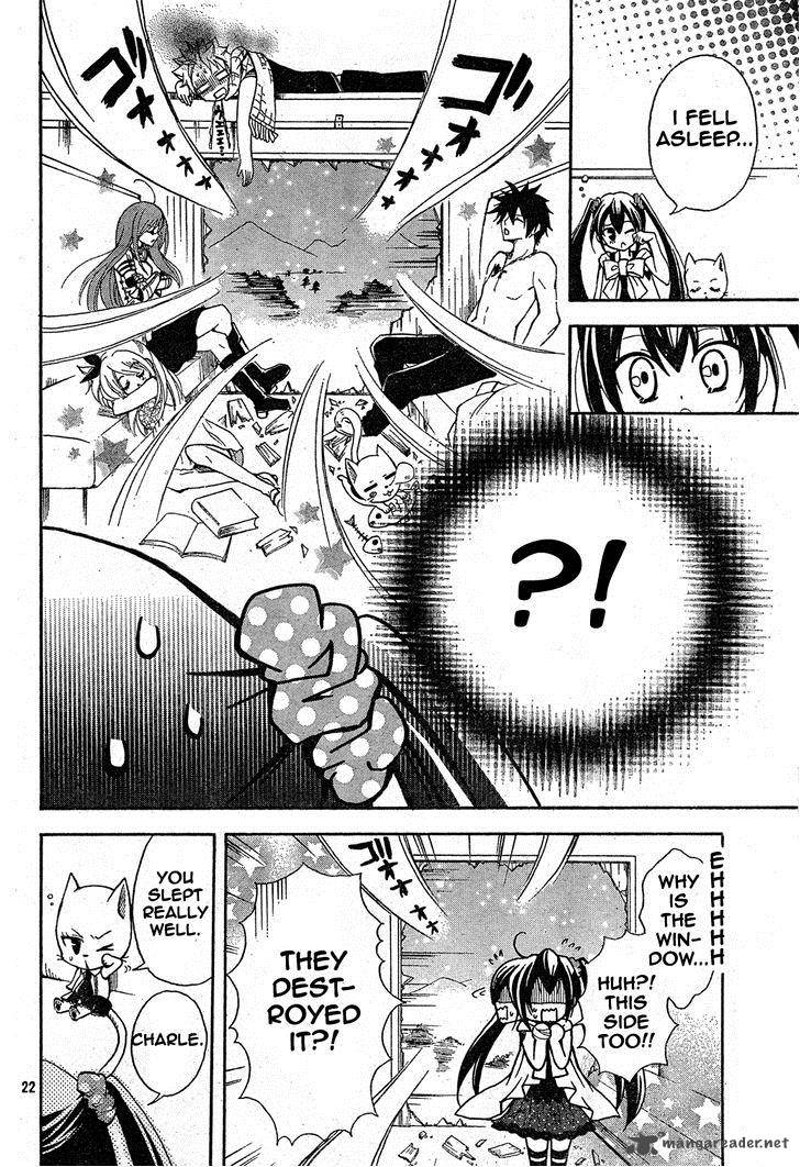Fairy Tail Blue Mistral 5 22