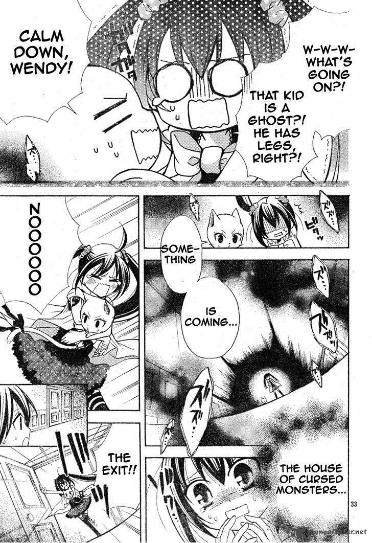 Fairy Tail Blue Mistral 5 33