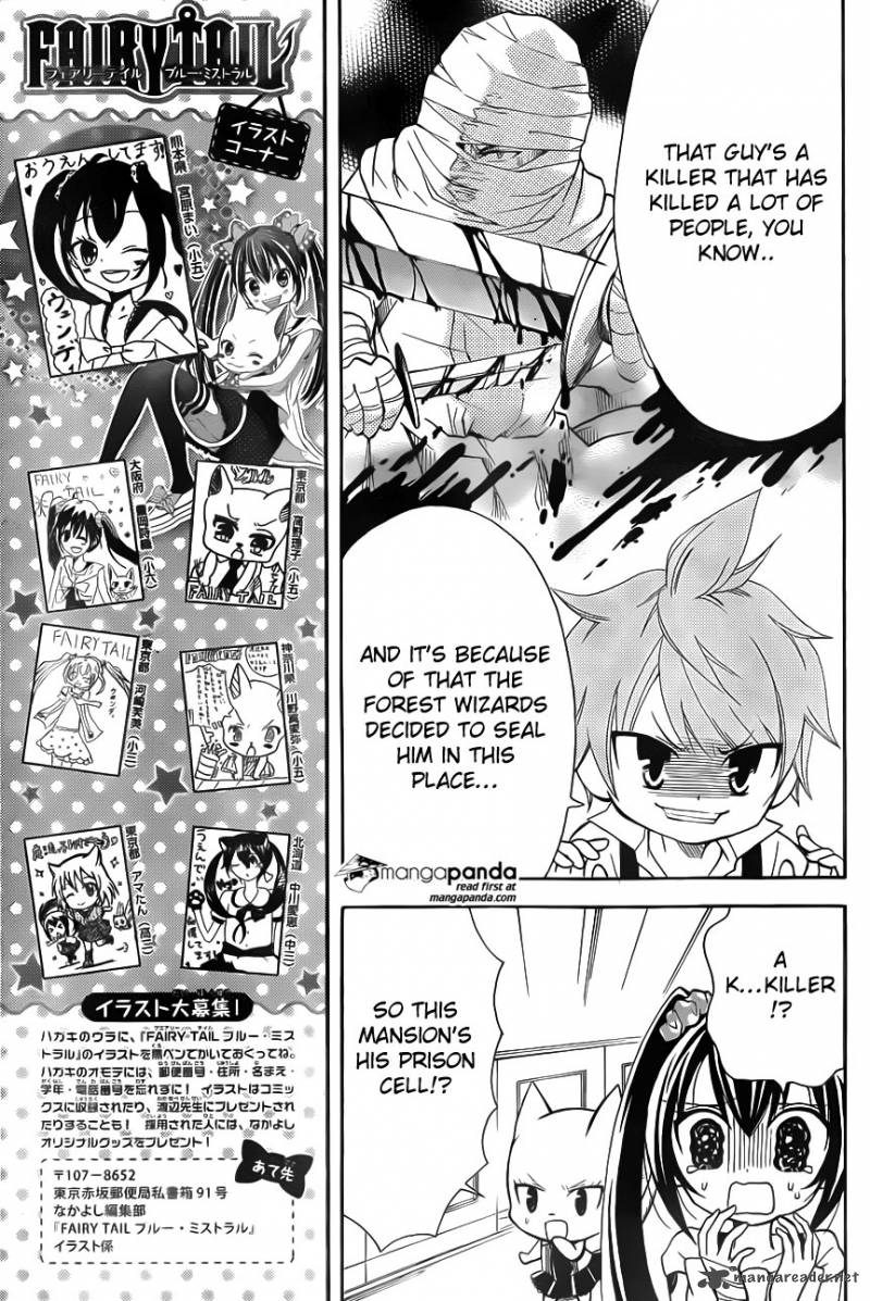 Fairy Tail Blue Mistral 6 12