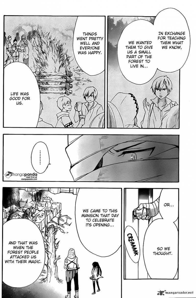 Fairy Tail Blue Mistral 6 27
