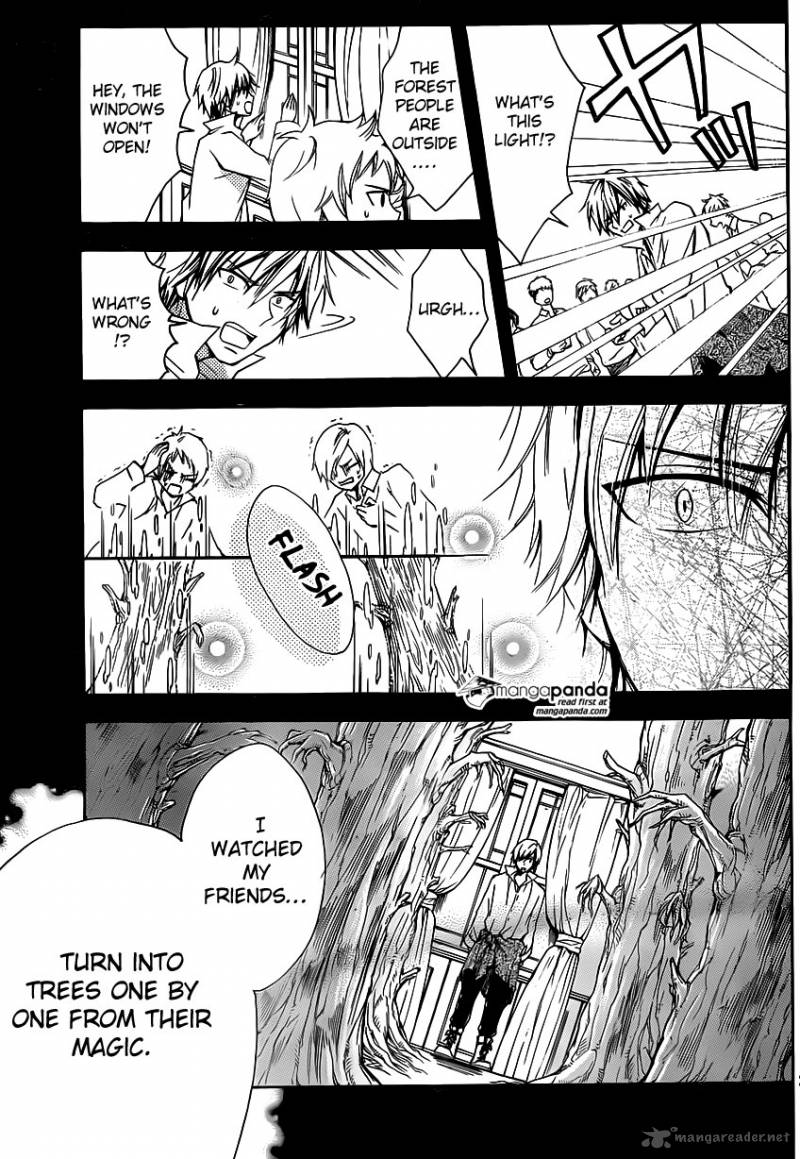 Fairy Tail Blue Mistral 6 28