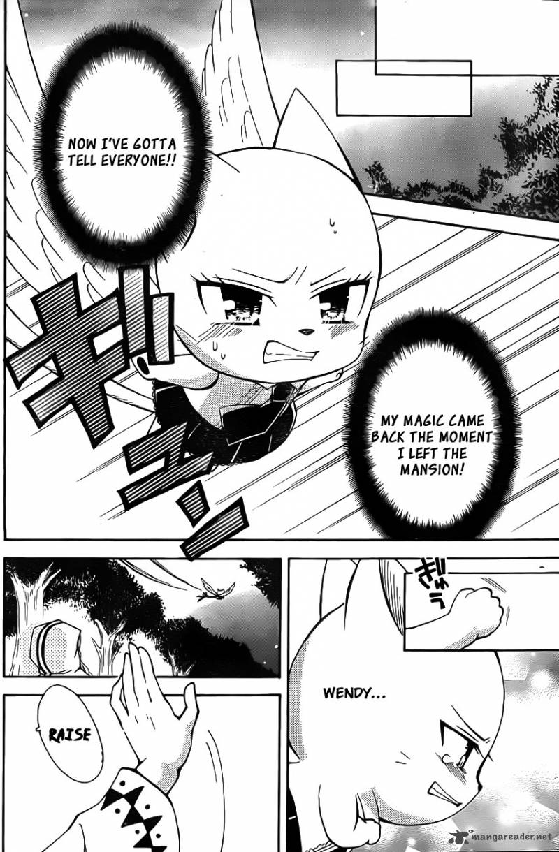 Fairy Tail Blue Mistral 6 33