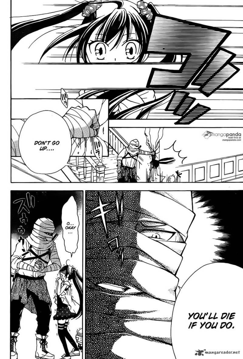 Fairy Tail Blue Mistral 6 5