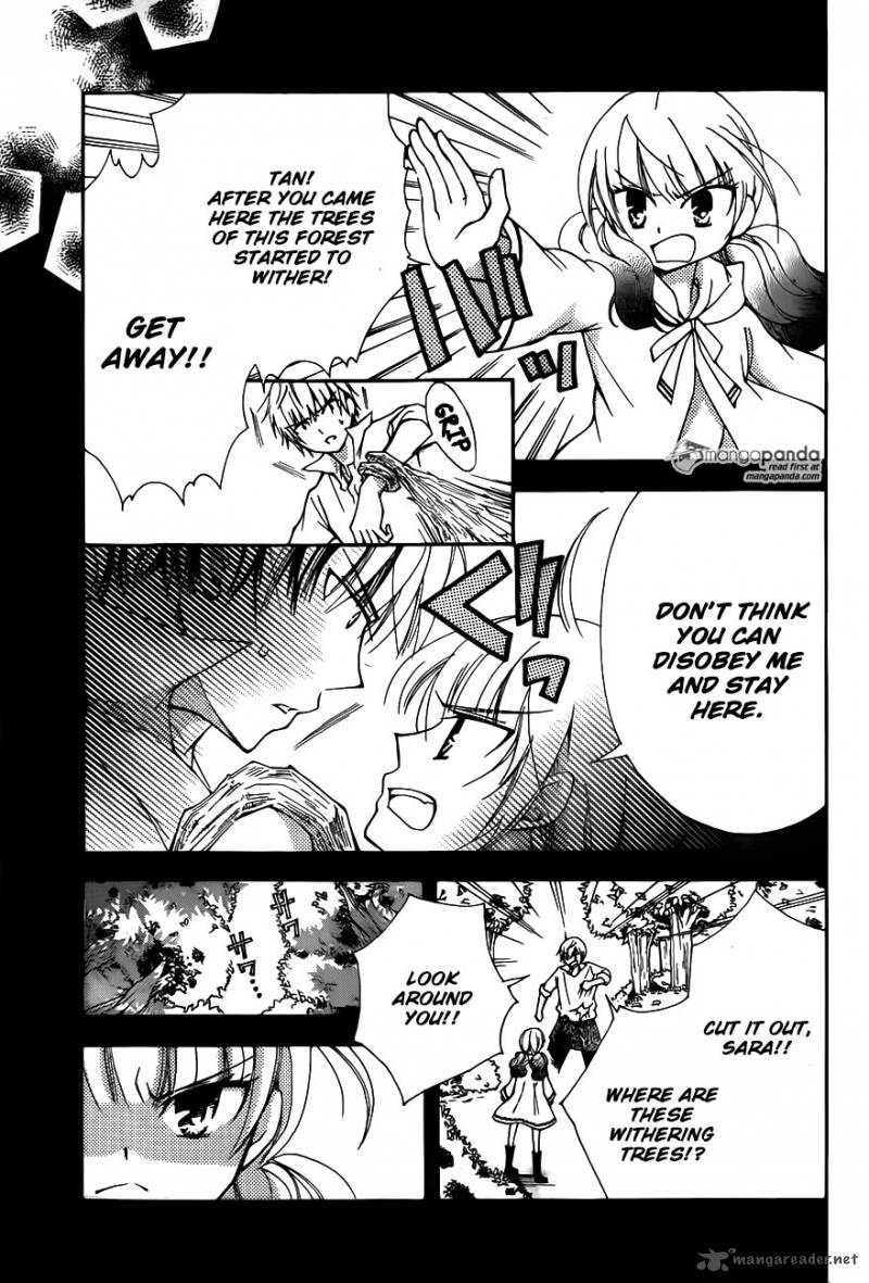 Fairy Tail Blue Mistral 7 11