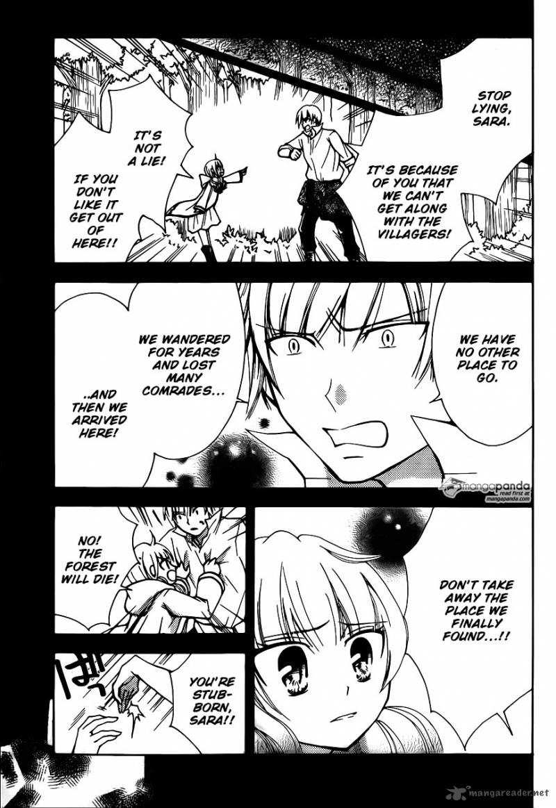 Fairy Tail Blue Mistral 7 13