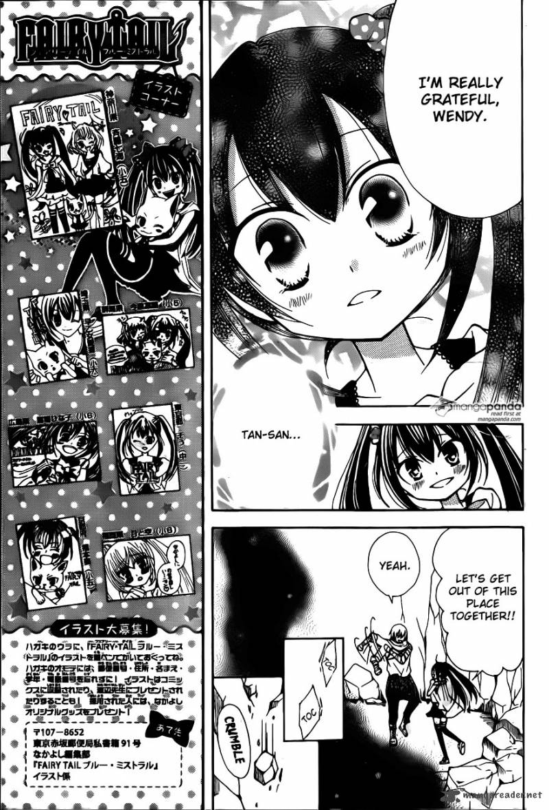 Fairy Tail Blue Mistral 7 15