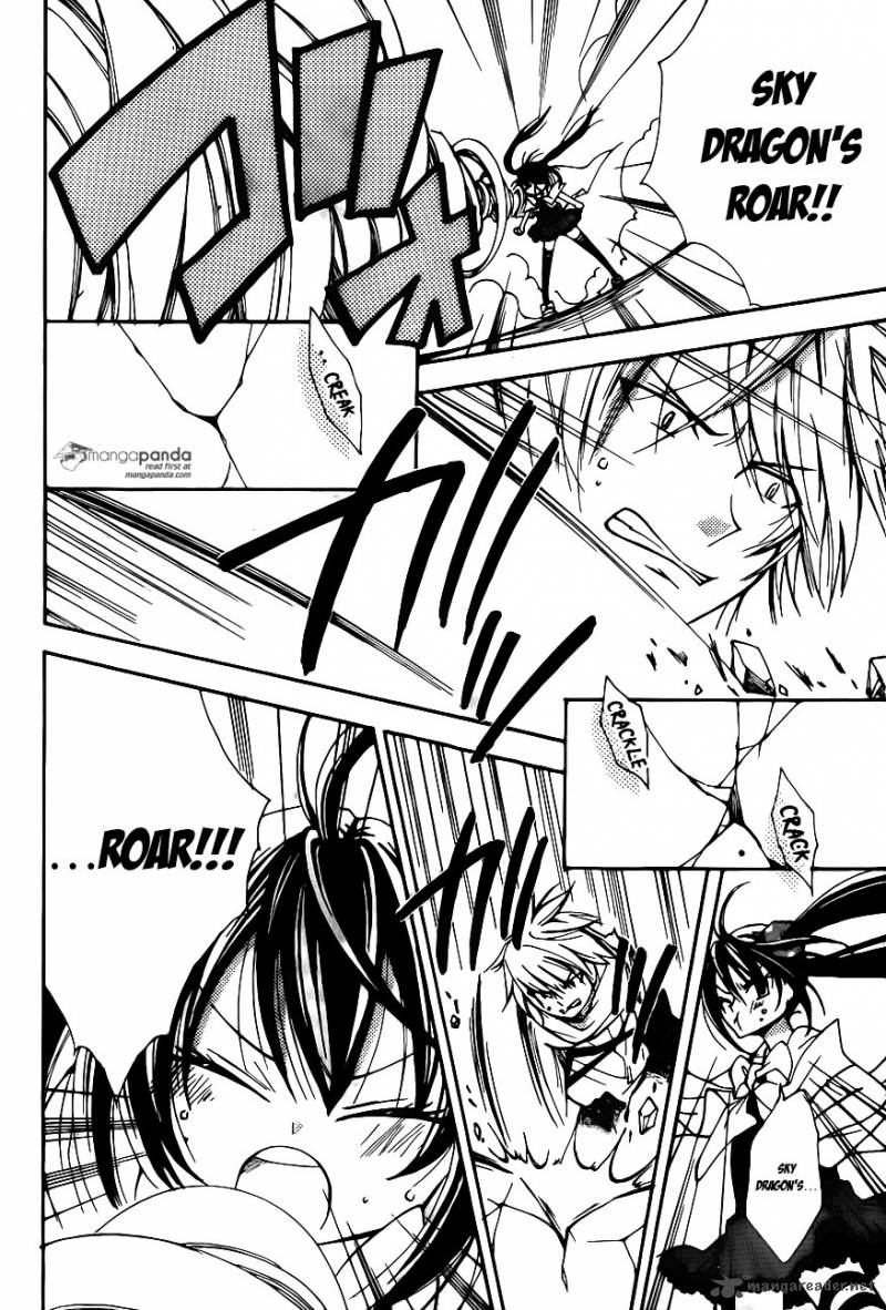 Fairy Tail Blue Mistral 7 18