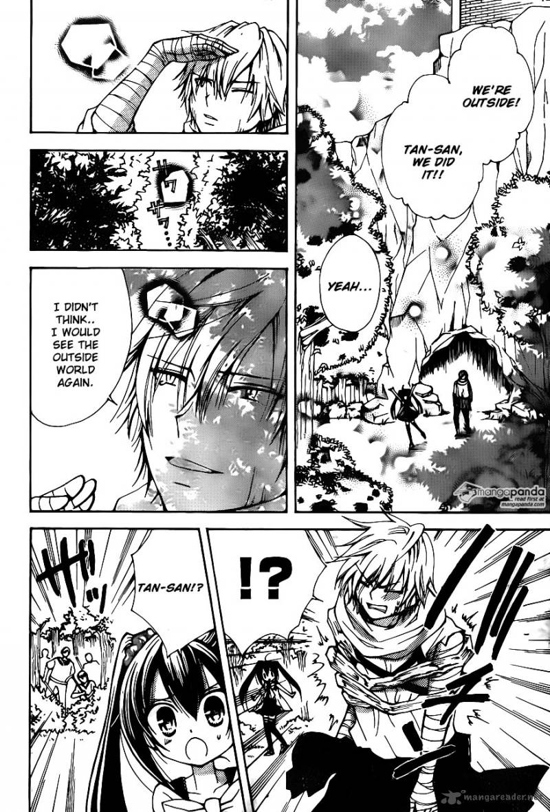 Fairy Tail Blue Mistral 7 20