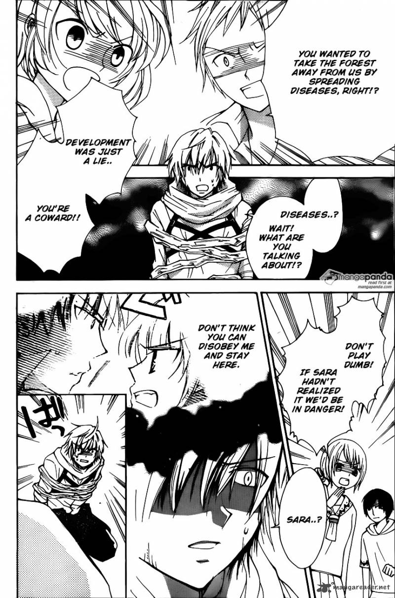 Fairy Tail Blue Mistral 7 24