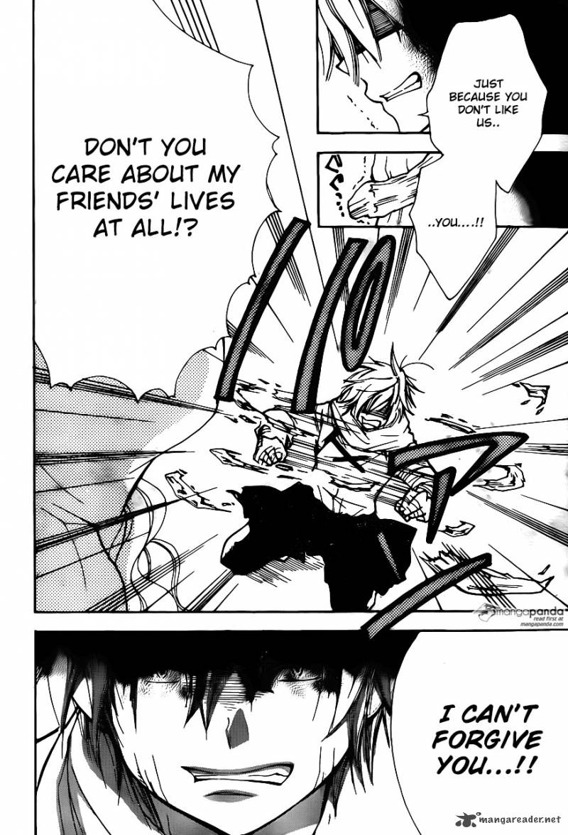 Fairy Tail Blue Mistral 7 26