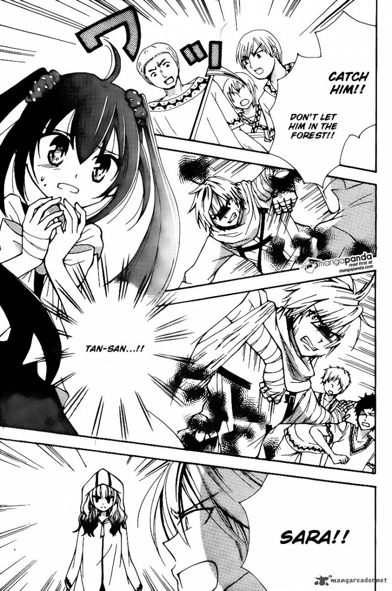 Fairy Tail Blue Mistral 7 27
