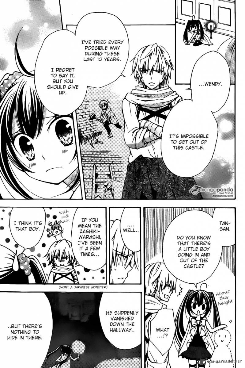 Fairy Tail Blue Mistral 7 3