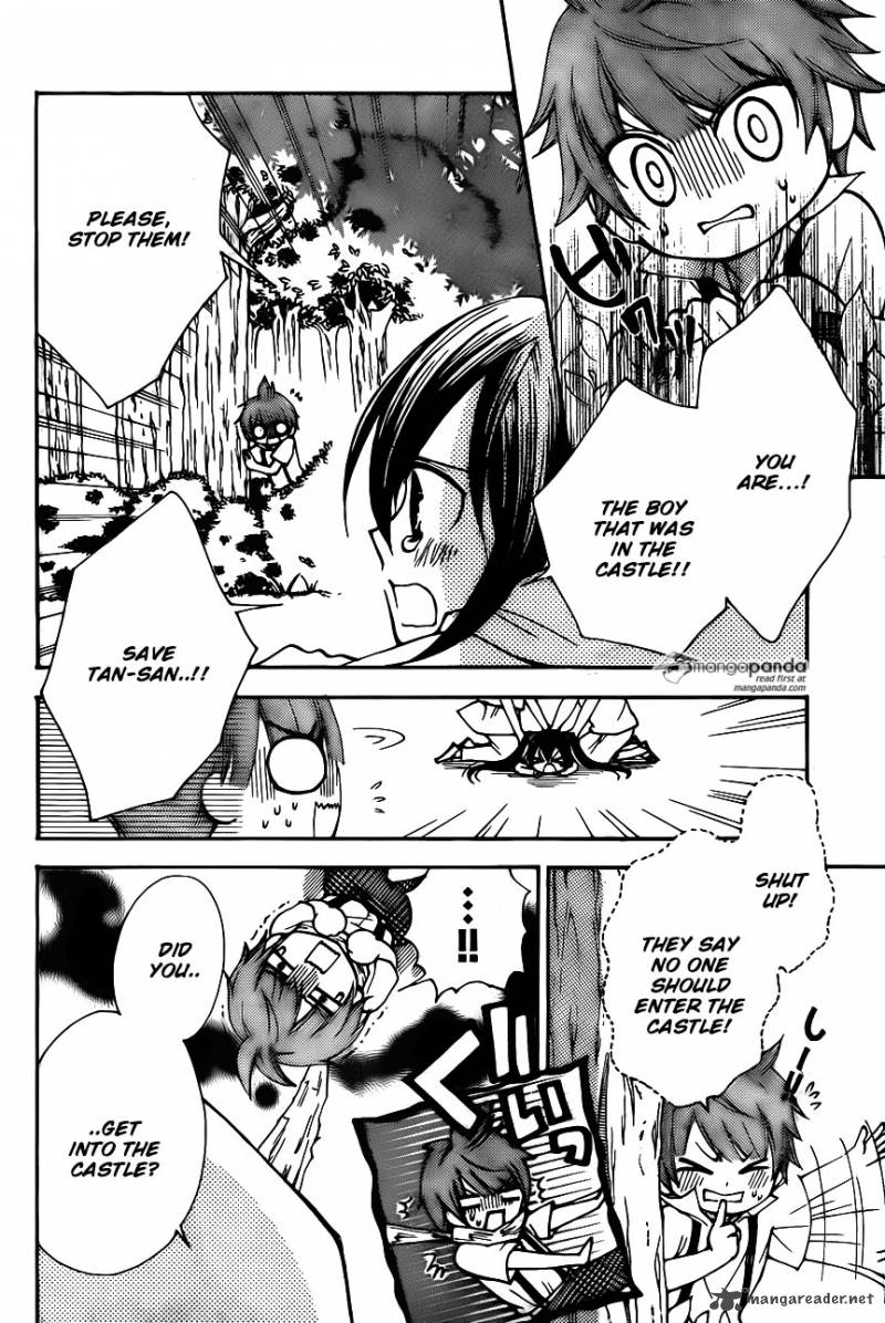 Fairy Tail Blue Mistral 7 32