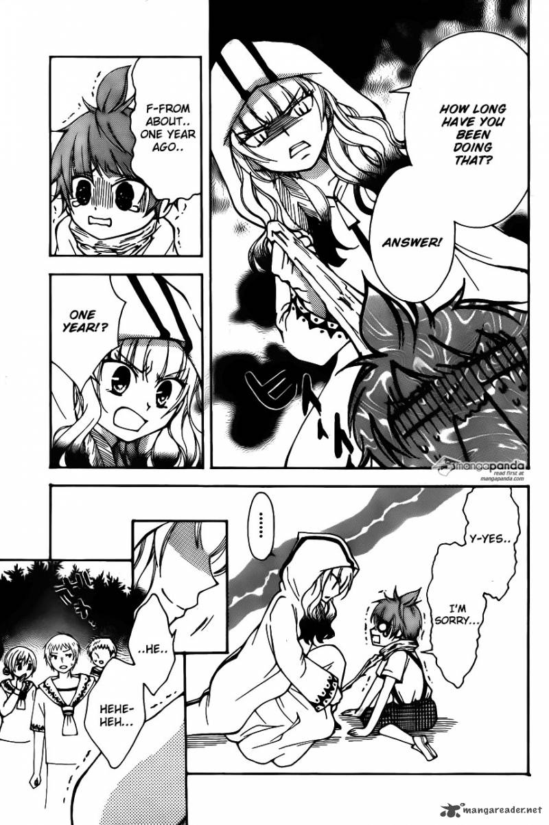 Fairy Tail Blue Mistral 7 33