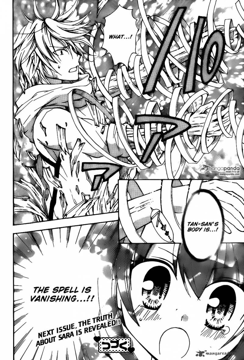 Fairy Tail Blue Mistral 7 36