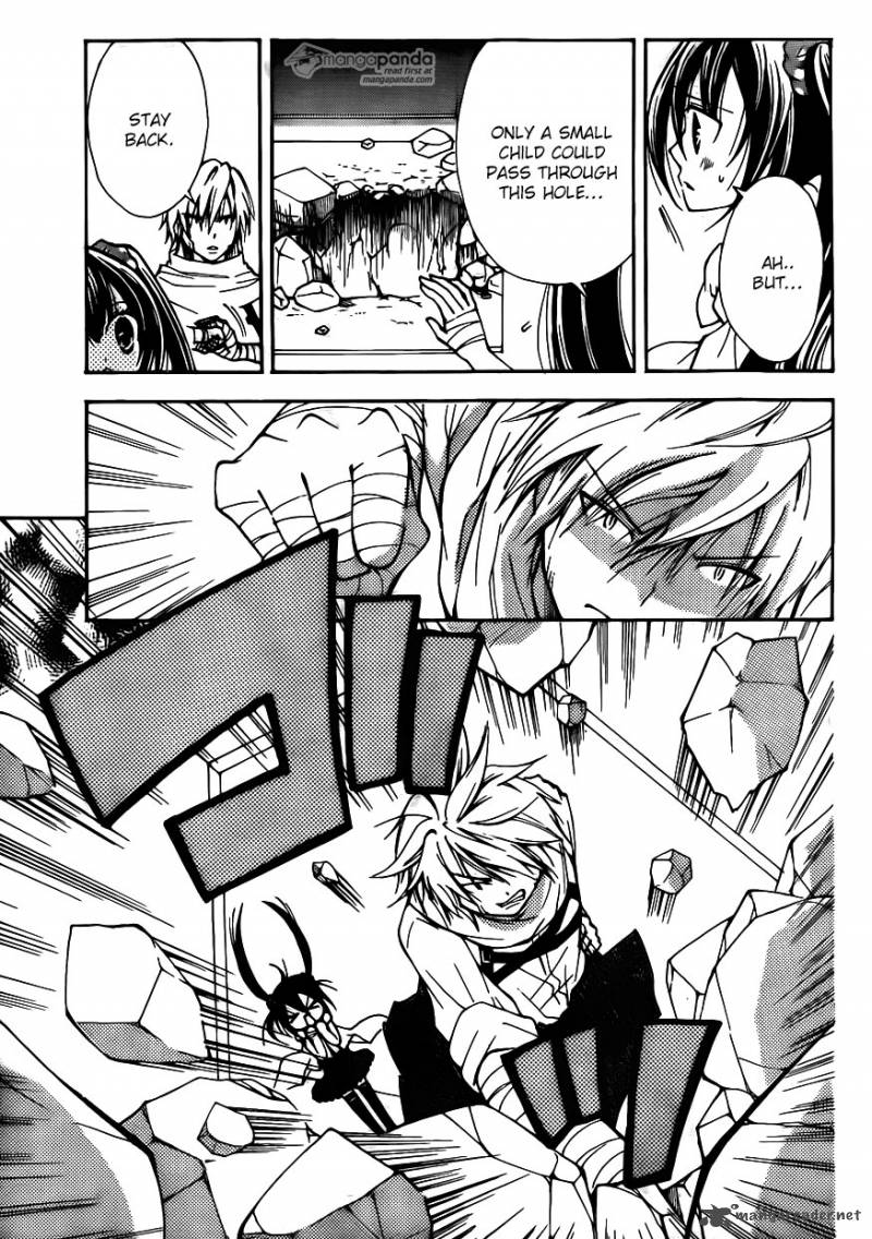 Fairy Tail Blue Mistral 7 7