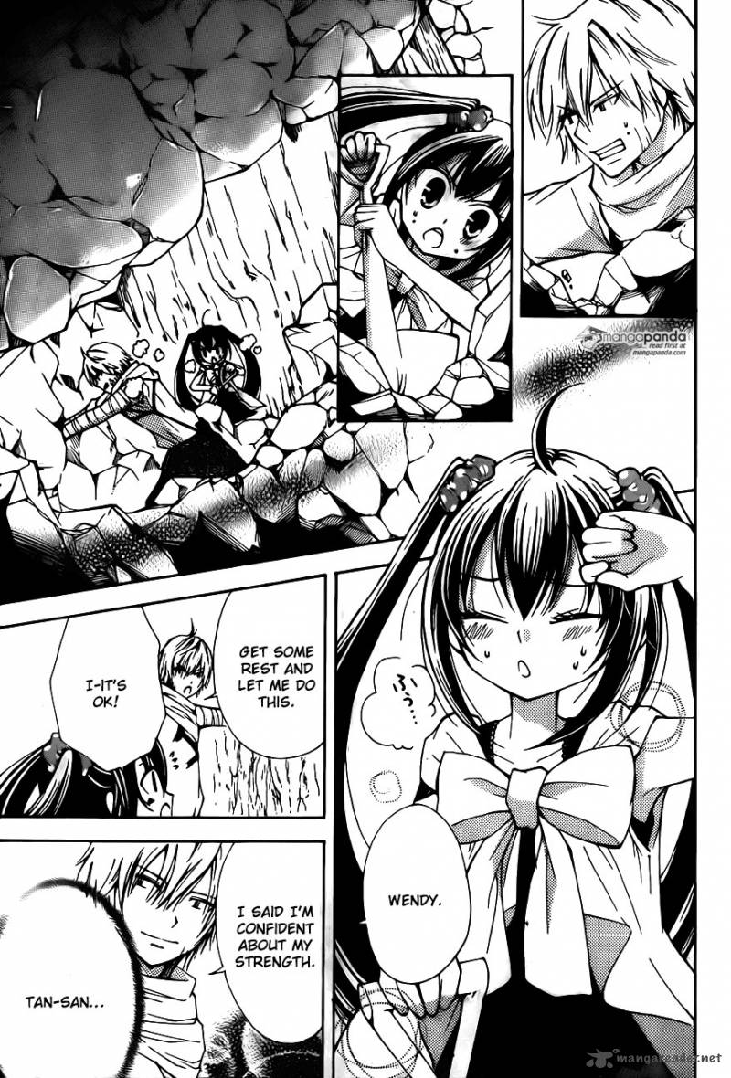 Fairy Tail Blue Mistral 7 9