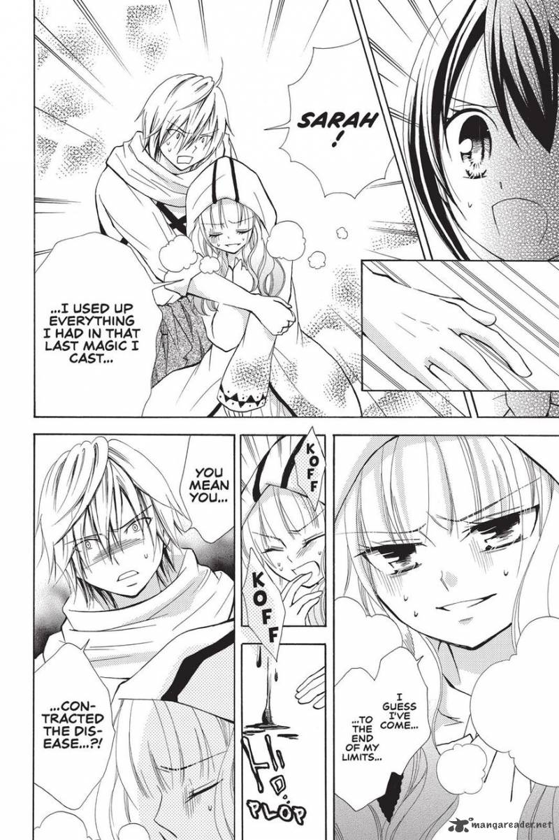 Fairy Tail Blue Mistral 8 12