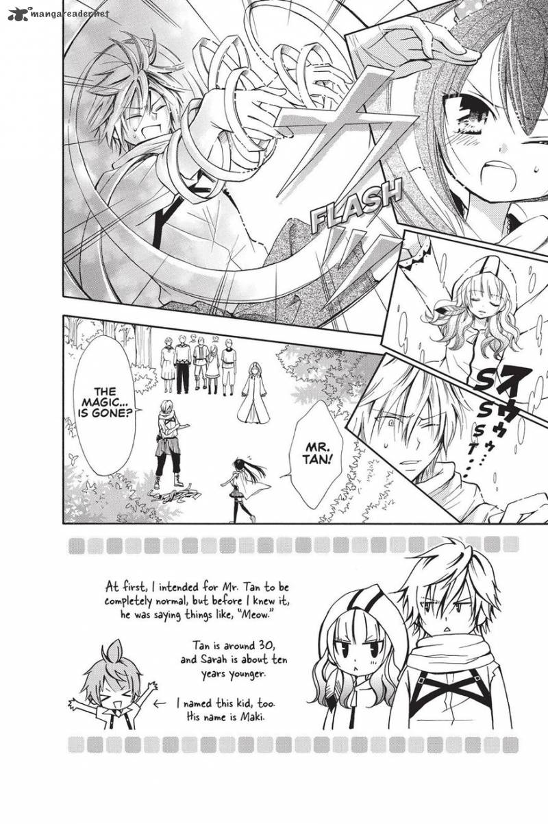 Fairy Tail Blue Mistral 8 2