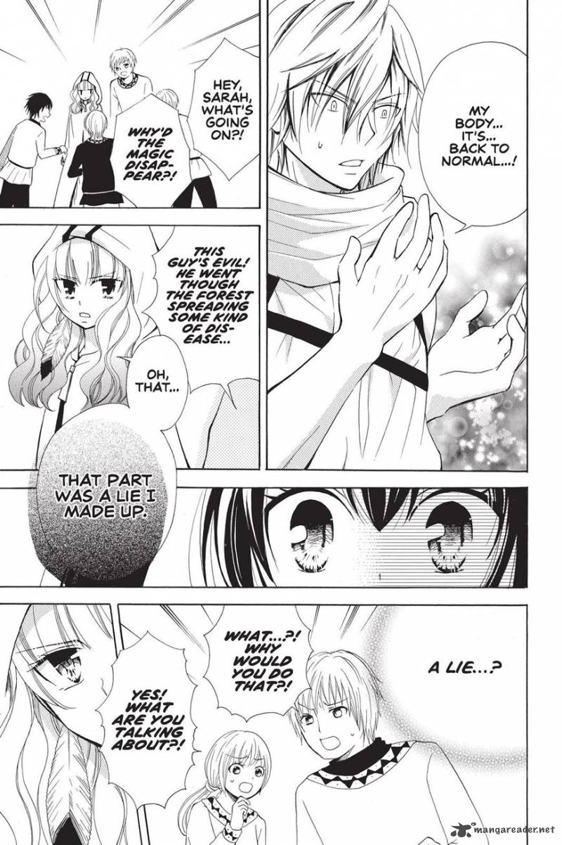 Fairy Tail Blue Mistral 8 3