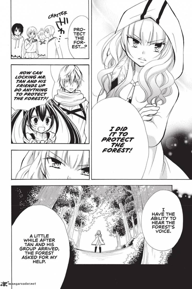 Fairy Tail Blue Mistral 8 4